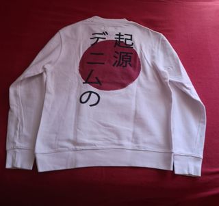 Sweatshirt branca LFTMAN