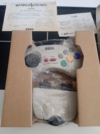 Sega Saturn remote control infrared HSS 0116