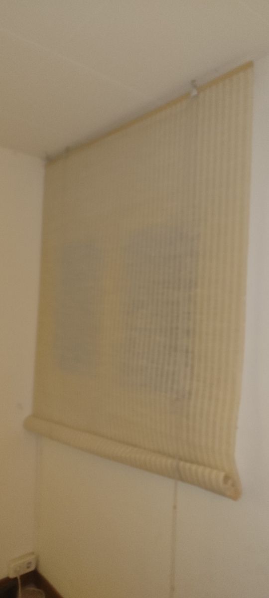 Estor enrollable Leroy Merlin - Yute Beige