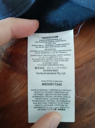 Bañador Hurley 28 - estampado étnico