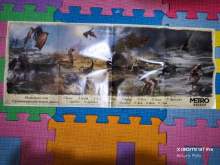 🇪🇦 Metro Exodus PS4 (PlayStation 4) Completo