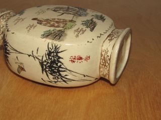 Botella decantador oriental Japón Meiji firmado