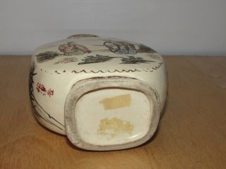 Botella decantador oriental Japón Meiji firmado