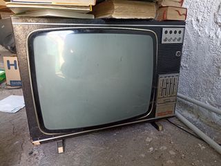 Televisión Vanguard antigua