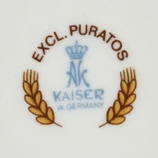 JARRA DE CERVEZA ALEMANA - KAISER - DE GRAN TAMAÑO