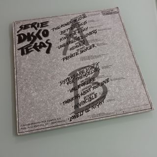 Vinilo LP Varias Series Discoteca