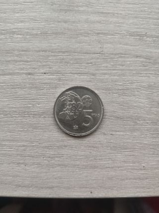 Moneda 5 Peseta España 82 Mundial