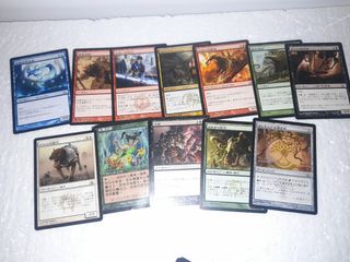 Lote Magic: cartas varios países