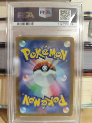 Pokémon Mewtwo VSTAR PSA10 GEM MT