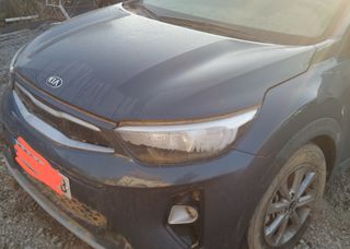 Despiece Kia Stonic 2017