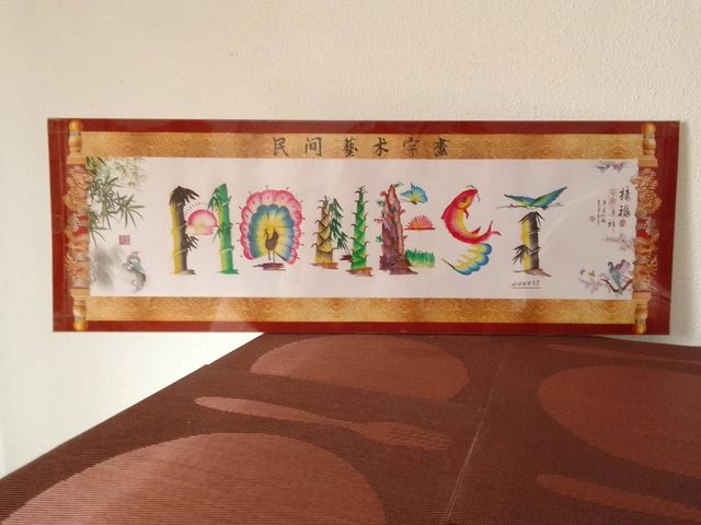 Letras florales-personalizadas