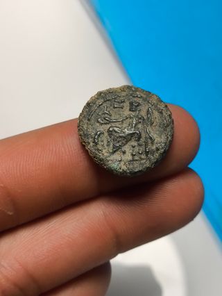 Moneda Romana - Egipto -Tetradracma Diocleciano