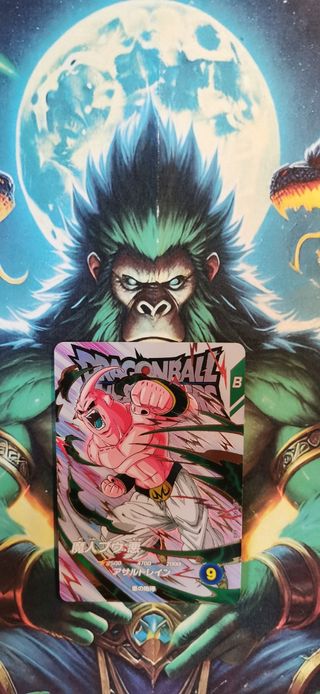 Dragon Ball Super Divers EXR SDV1 Goku, buu, cell