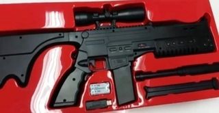 OFERTÓN"NUEVO IMITACIÓN" Fusil de asalto EK-86 PS3