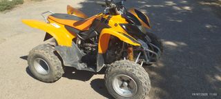 Quad goes 220cc - 2005 ....