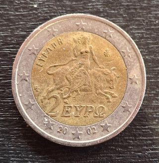 2€ Grecia 2002 - moneta