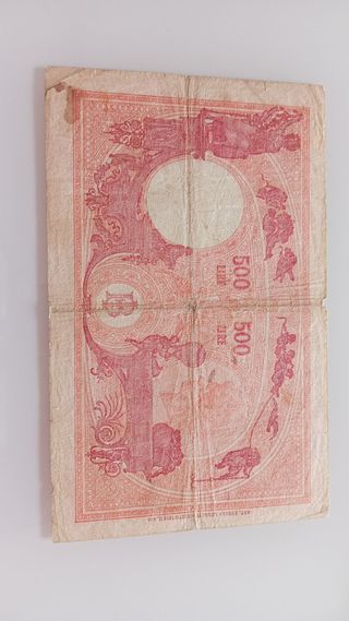 Banconota 500 Lire Italia 1943