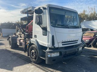 Varios averiados nuevo estoc