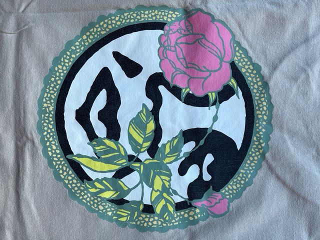 Camiseta Obey L Beige