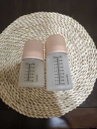 2 Biberones Suavinex 180ml-270ml.