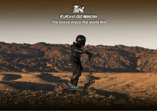 Kukirin G2 Master 52V 20.8Ah 2000W Envio Gratis!