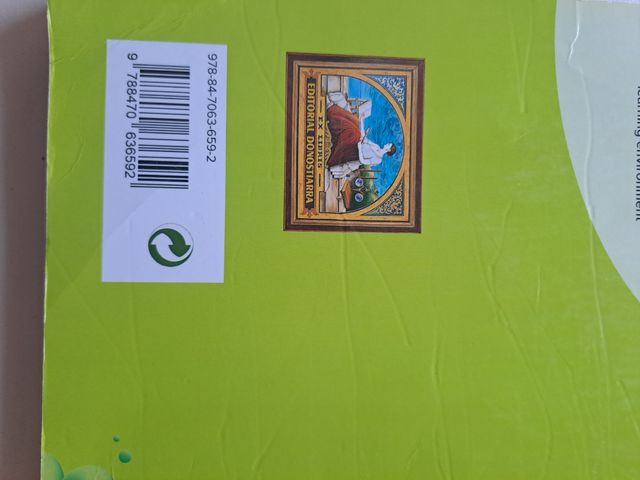 Technology adn Digitalisation I - Project STAR