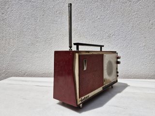 Radio Inter vintage