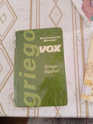 Diccionario Manual Griego - Español