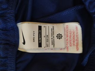 Pantalón de entrenamiento niño Atlético Madrid 