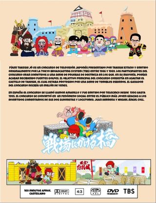 Humor Amarillo - DVD 