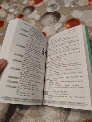 Word root and associative memory method of leve...