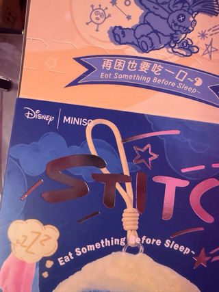 Peluche Stitch Miniso Disney