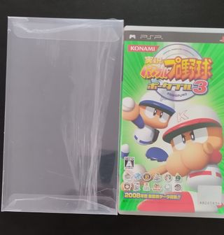 🇯🇵Realistic Power Pro Baseball  Portable 3🇯🇵