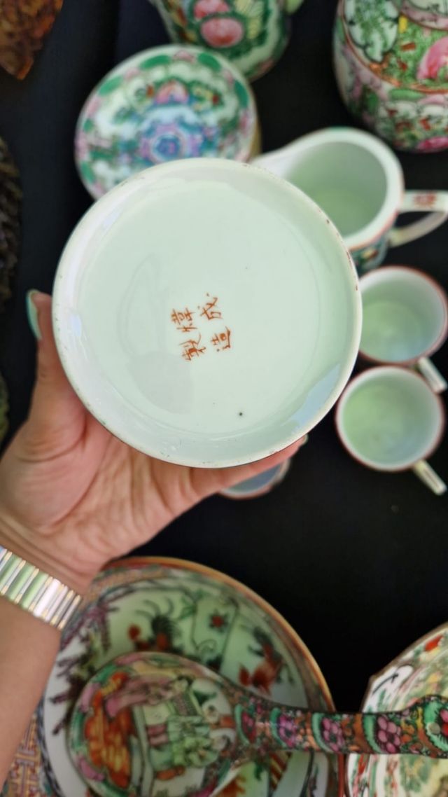 Set da caffè antico Macau