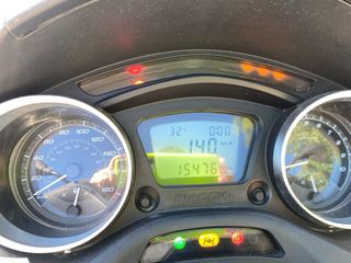 Piaggio MP3 300 - 2020