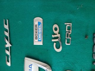 Logotipos Coche: Dacia, Audi, Honda, Kia