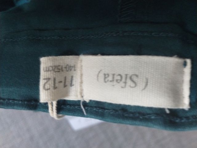 Pantalón niño 11-12 años - Verde oscuro de Sfera