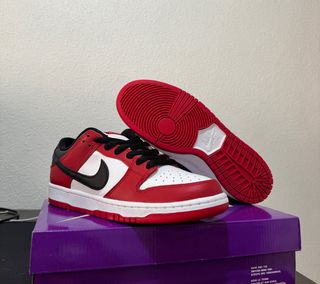 Nike SB Dunk Low - Chicago