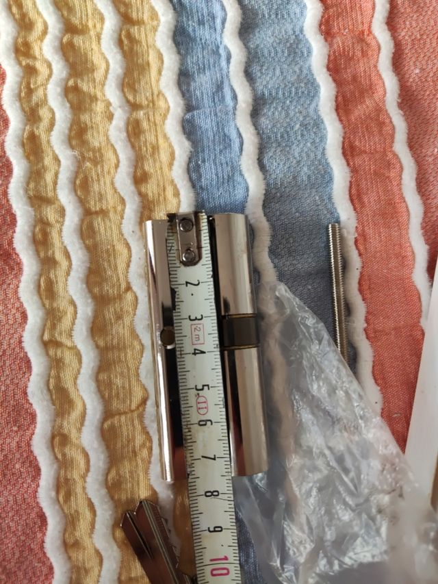 Bombín cerradura 75mm niquelado