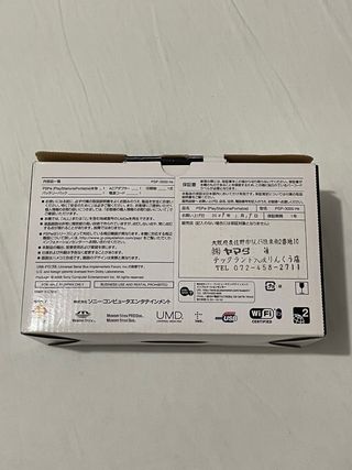 PSP 3000 Piano Black