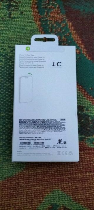 iPhone 14: Funda MagSafe + Cargador