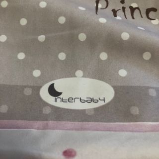 Saco silla bebé