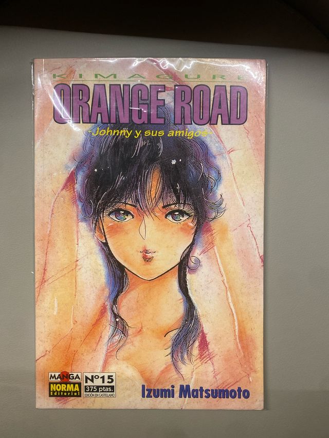 Kimagure Orange Road Manga N15