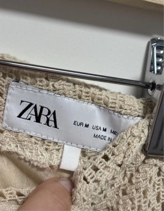 Falda midi crochet beige