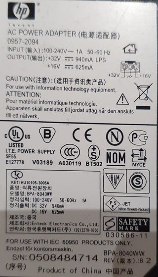 Adaptador HP - AC Power Adapter