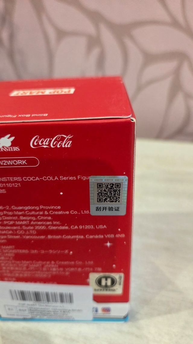 Labubu Coca-Cola Monsters