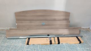 Cama Todalen IKEA - Taupe