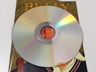 Bully Scholarship Edition | Wii | PAL España