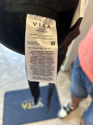 Pantaloni eleganti VILA XS
