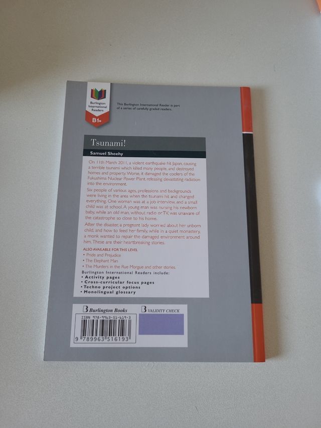 Tsunami! (B1)